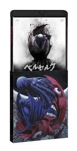 “Berserk Golden Age Arc” Finally Complete - All-Night Screening Event of Studio 4°C’s Works Held 2