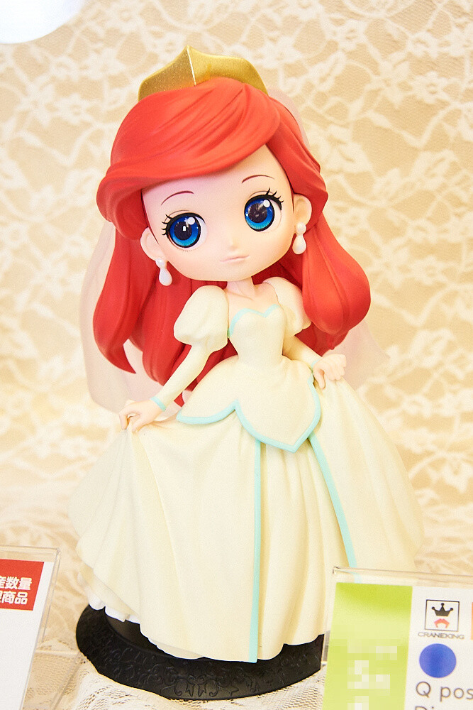 50th Prize Fair [Photo Report] 54