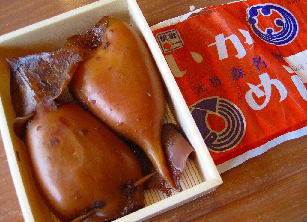 Japan's Best Ekiben 1