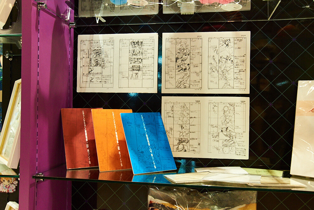 Score Exclusive EVA Merch at Evangelion Store Tokyo-01 [Photo Report] 29