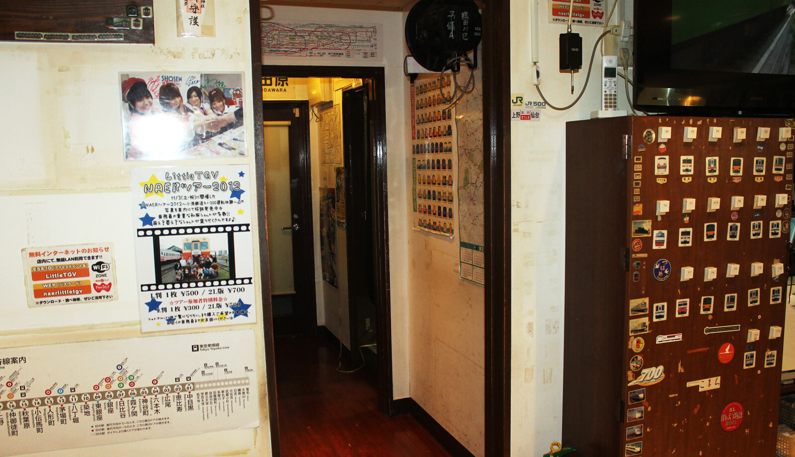 LittleTGV: A Railroad Concept Bar and Restaurant for Train Otaku in Akihabara 9