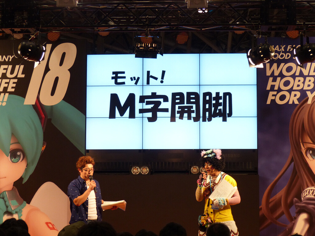 Among them was, of course, “more sexy shots!” 3