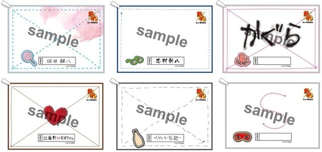 Gintama High School Cultural Festival to be Held at J-WORLD! 2