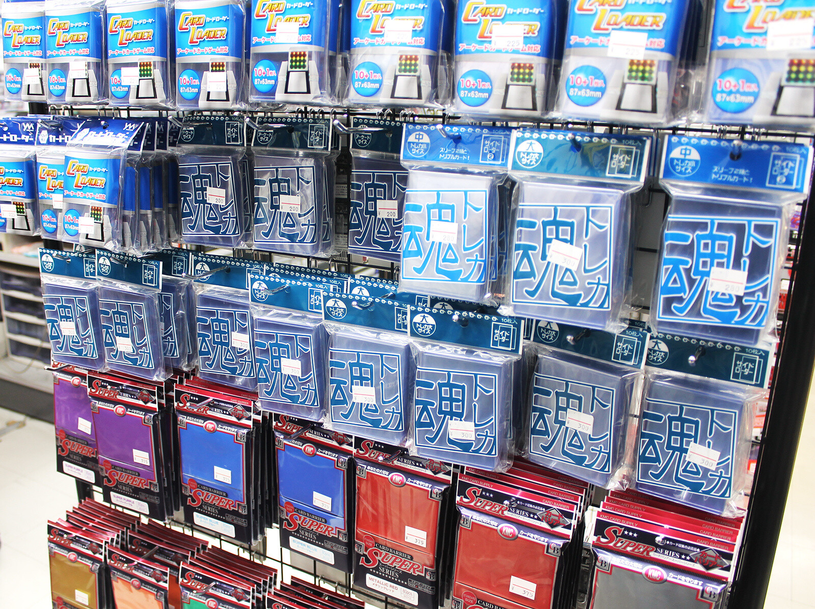 FULLCOMP: A Trading Card Specialty Shop in Akihabara that Buys and Sells All Kinds of Cards 13