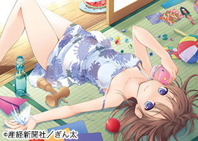 Admire 105 Unique Works of Art from 100 Famous Eshi from Japan 5