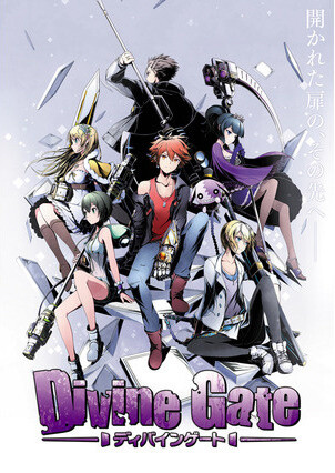 Blood Blockade Battlefront and Divine Gate Team Up For Collab Event! 14