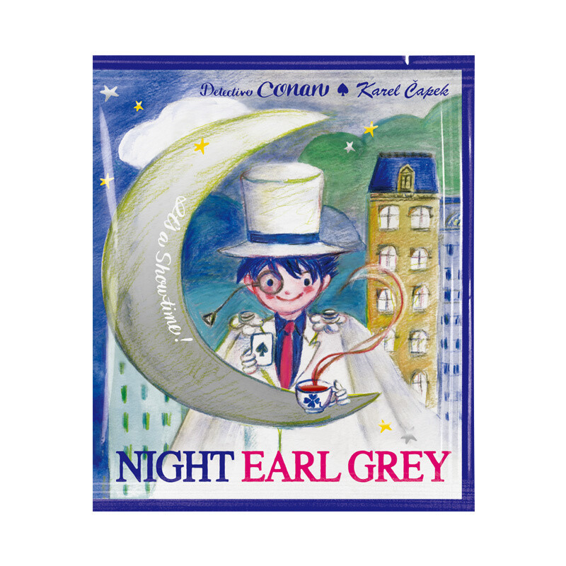 Kaito Kid Stars in Detective Conan x Karel Capek Collaborative Tea! 3