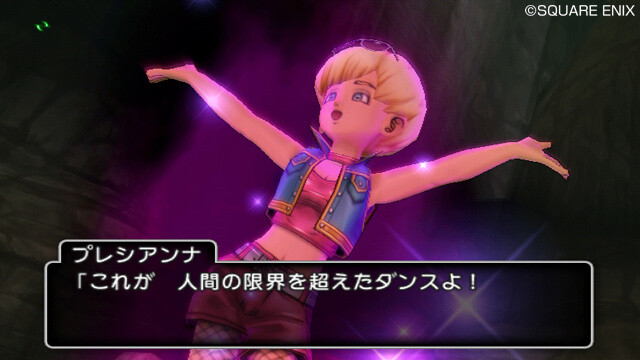 © 2012 Armor Project/Bird Studio/Square Enix Holdings Co., Ltd. All rights reserved. 3