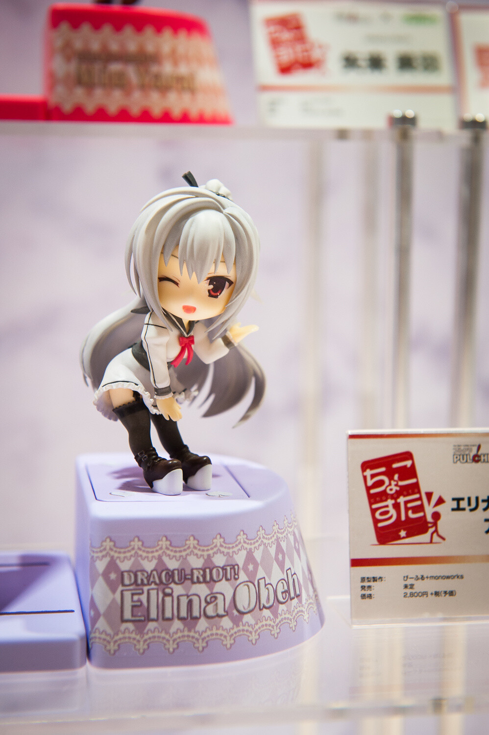 WonFes 2015 Summer Photo Collection! Part 2: Sexy & Cute Edition 40