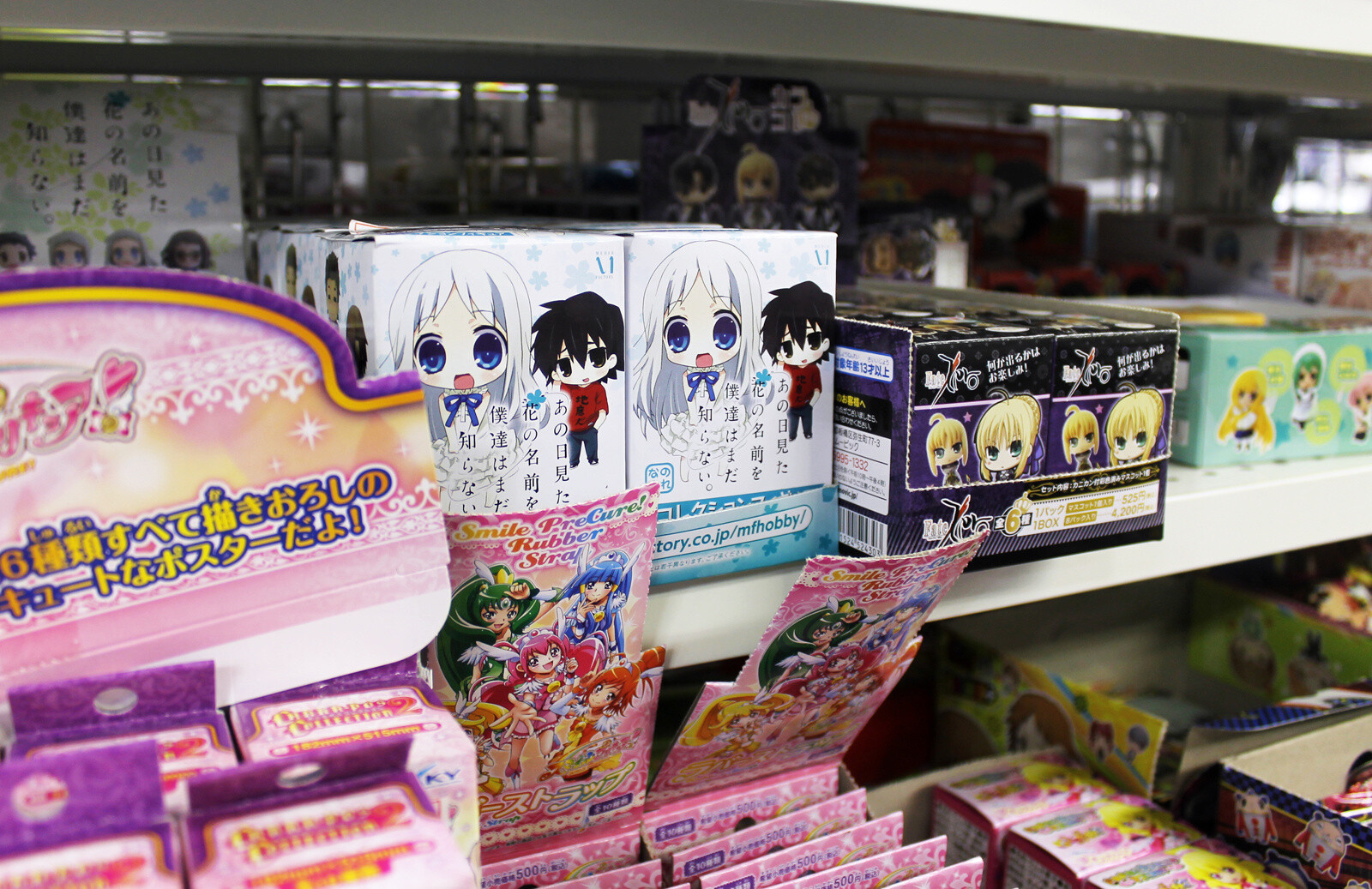 PORD Character Shop: One of the Leading Character Goods and Figure Shops in Akihabara 1
