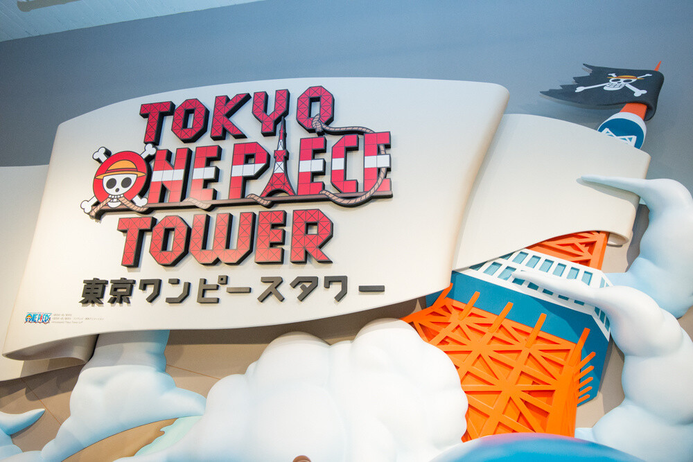 Tokyo One Piece Tower Opens on March 13! 3