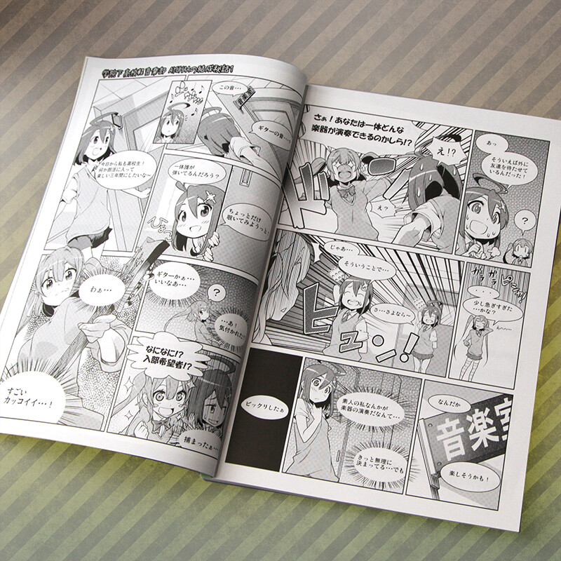 A manga is also included! 6