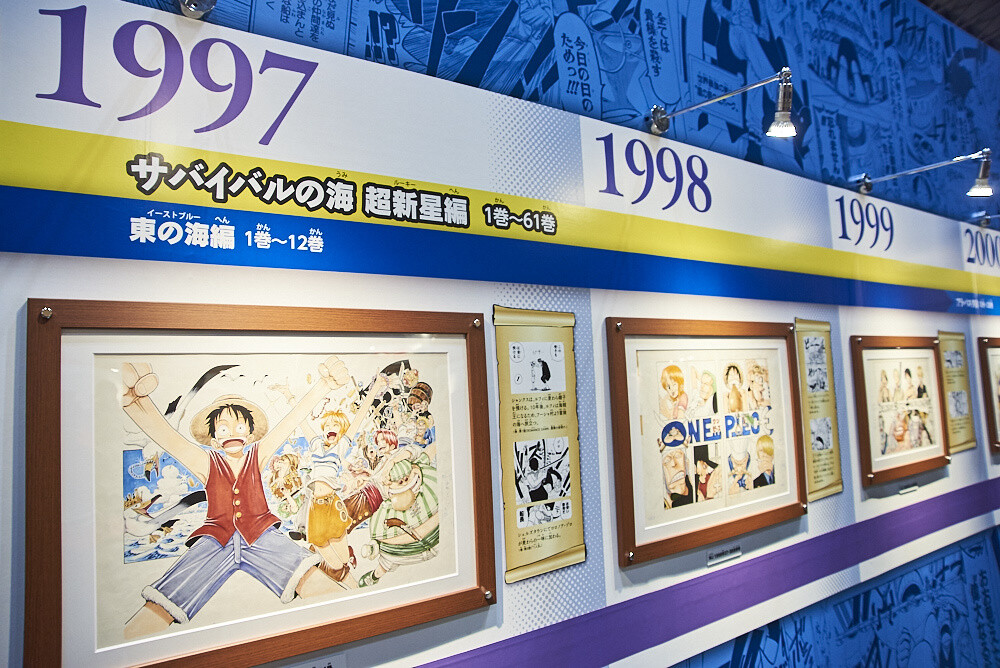 Jump Festa 2017 Photo Report 46