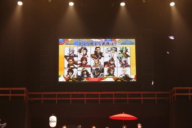Fans Go Wild! Awesome Performers Assemble for “Sengoku Basara” Event 18