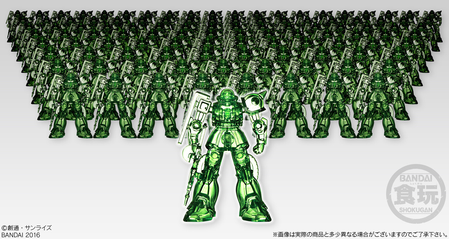 Zaku II (Clear Green Ver.) 1