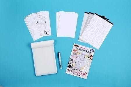 © TOMY © Nihon Manga Juku 3