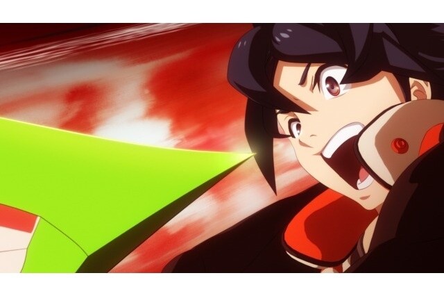 ©Quadrangle / BBKBRNK Partners 1