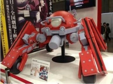 Rojikoma figure displayed in store 1