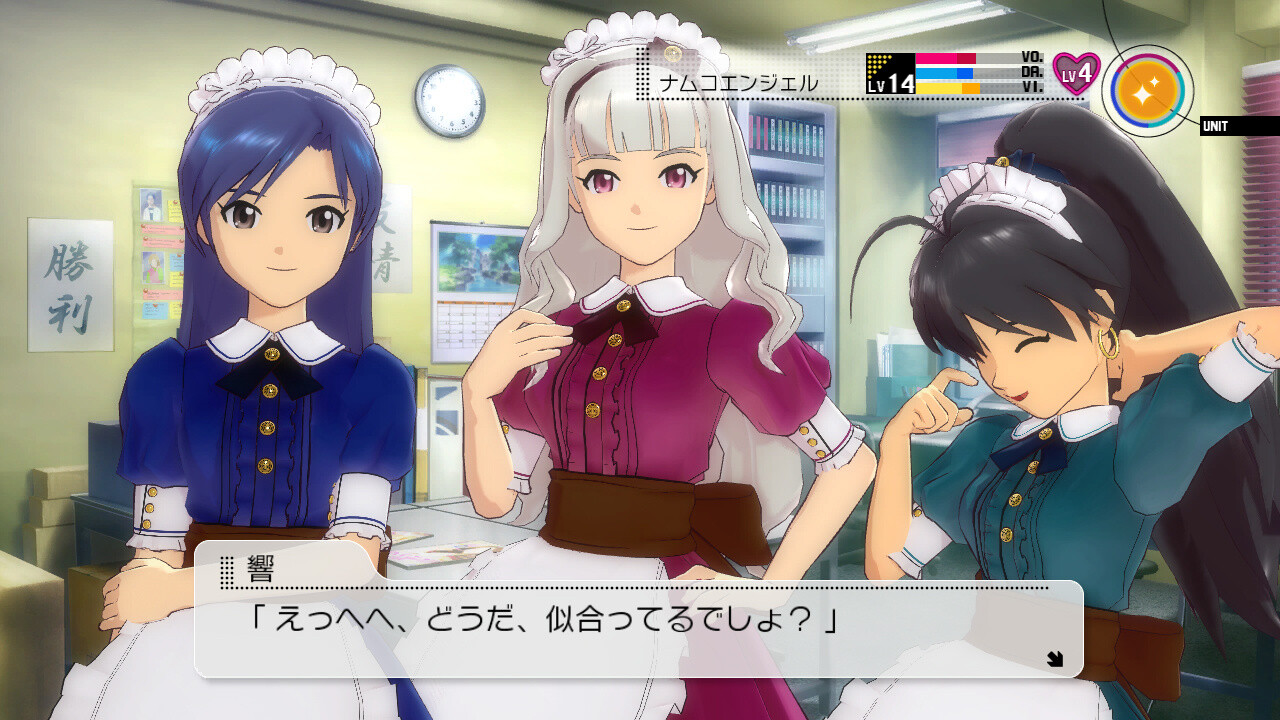 © Toshiyuki Kubooka/NBGI/PROJECT iM@S 5