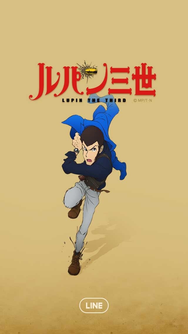 Lupin the Third Stamps Now Available on LINE! 1