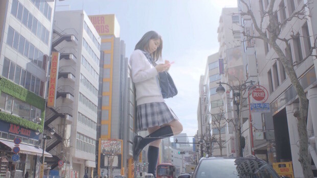Aoi Natsume (Tokyo Gigantic Girls - High School Girl Edition / Video Screenshot 0