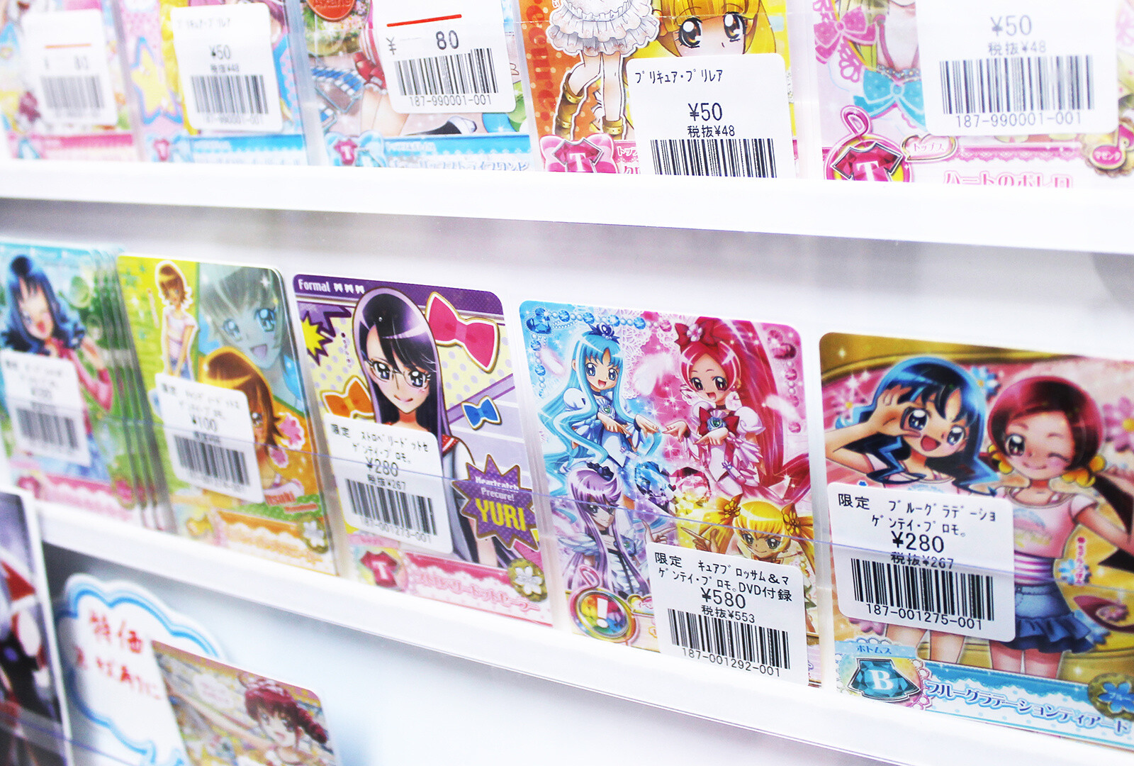 FULLCOMP: A Trading Card Specialty Shop in Akihabara that Buys and Sells All Kinds of Cards 2