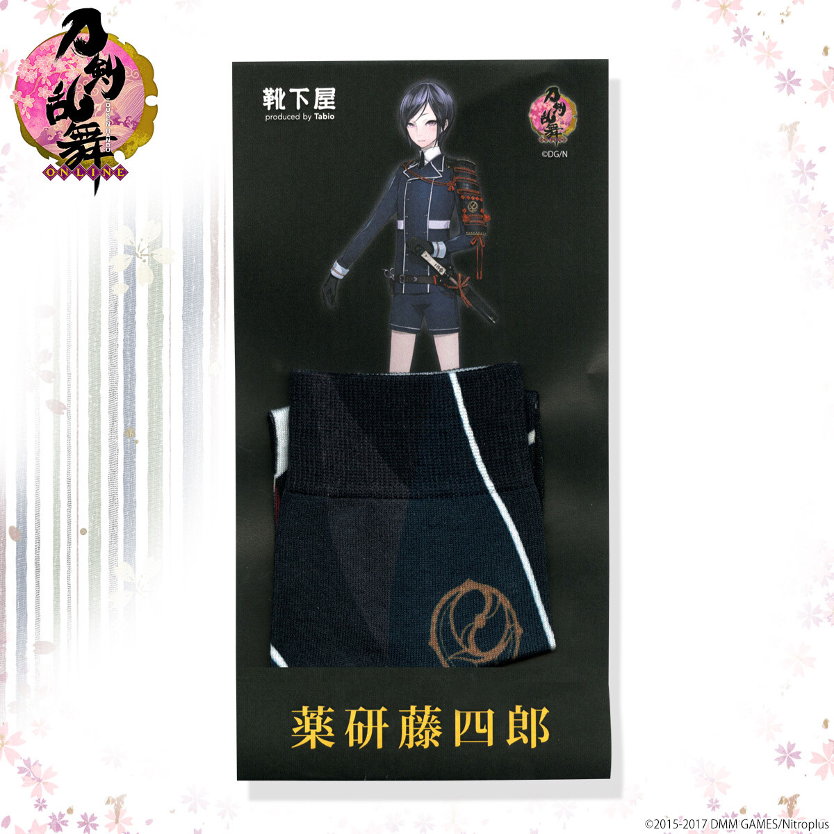 6 Stylish Touken Ranbu Sock Designs Released for Kutsushita Collab! 12