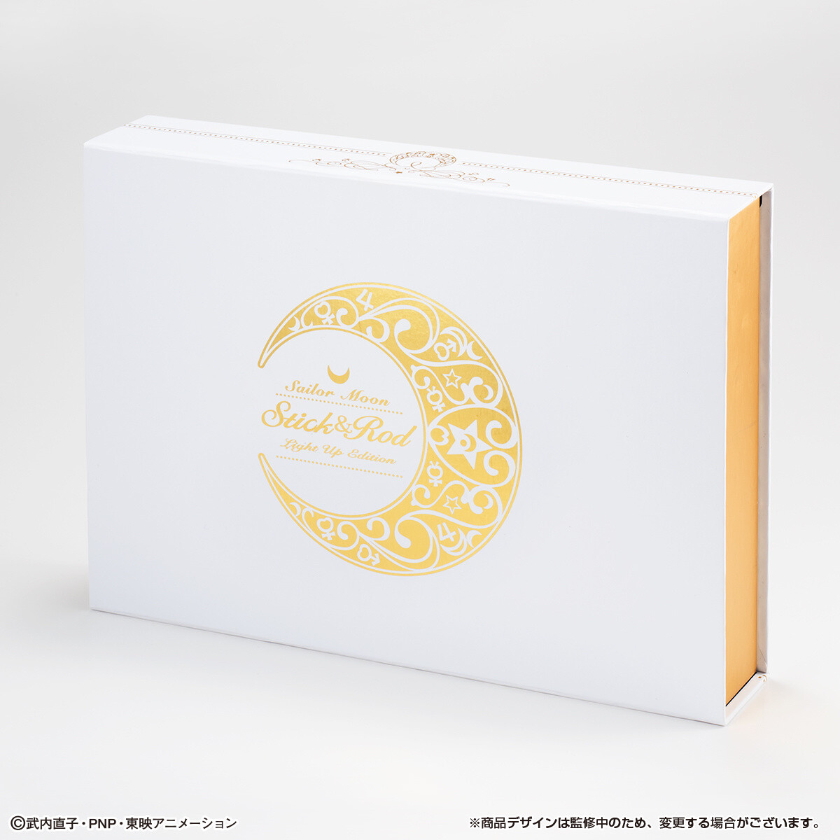 Write by the Light of Sailor Moon With Light Up Stick and Rod Pens! 4