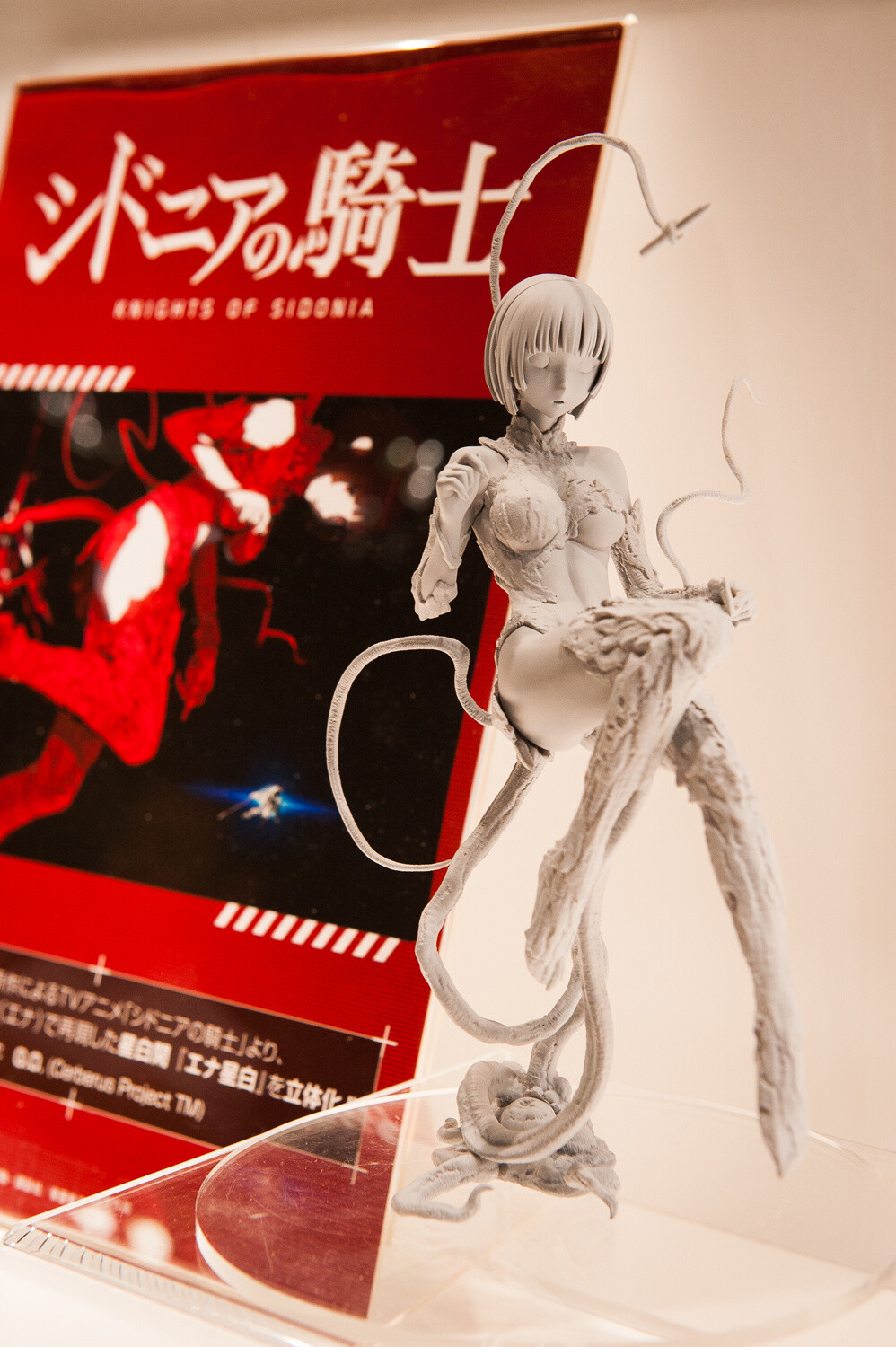 WonFes 2015 Summer Photo Collection! Part 2: Sexy & Cute Edition 11