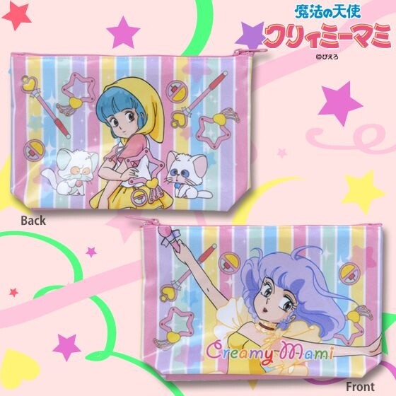 Recreated Down to the Tiniest Details! *Creamy Mami*-Themed One-Piece Dress Announced 4