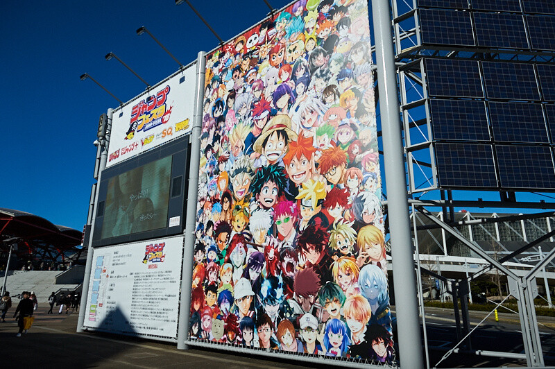 Jump Festa 2018 [Photo Report] 45