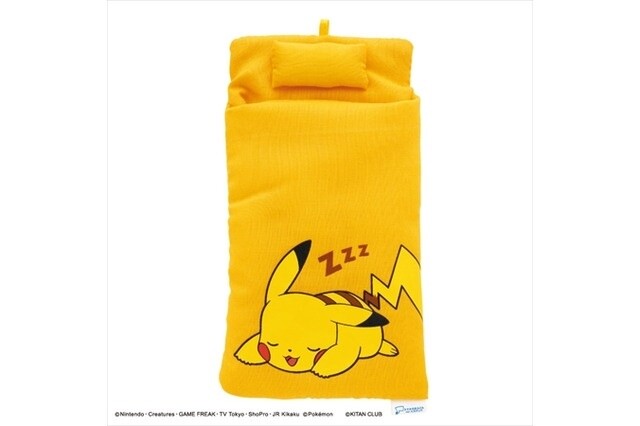 Pikachu Futons?! Kitan Club Collaborates on Line of “Big Smartphone Futons” 4