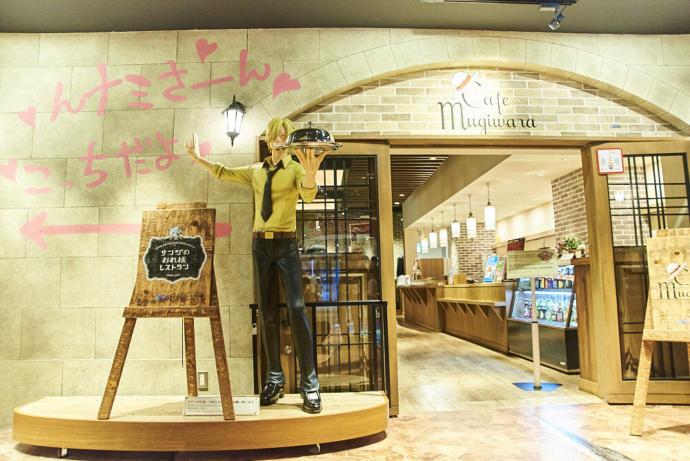 Cafe Mugiwara [Photo Report] 38