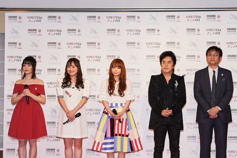 Anime Film Festival Tokyo 2017: A History-Making Weekend [Event Report] 21