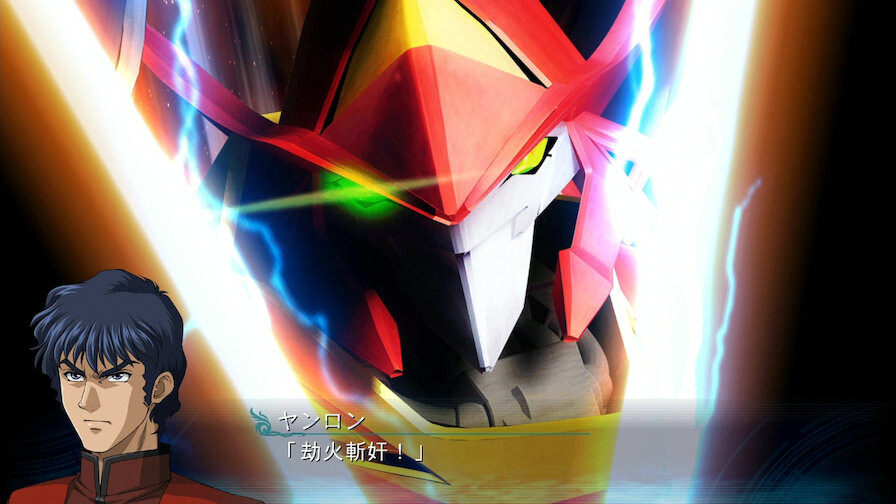 “Super Robot Wars OG Saga: Masou Kishin III: Pride of Justice” Official Site Launches 1