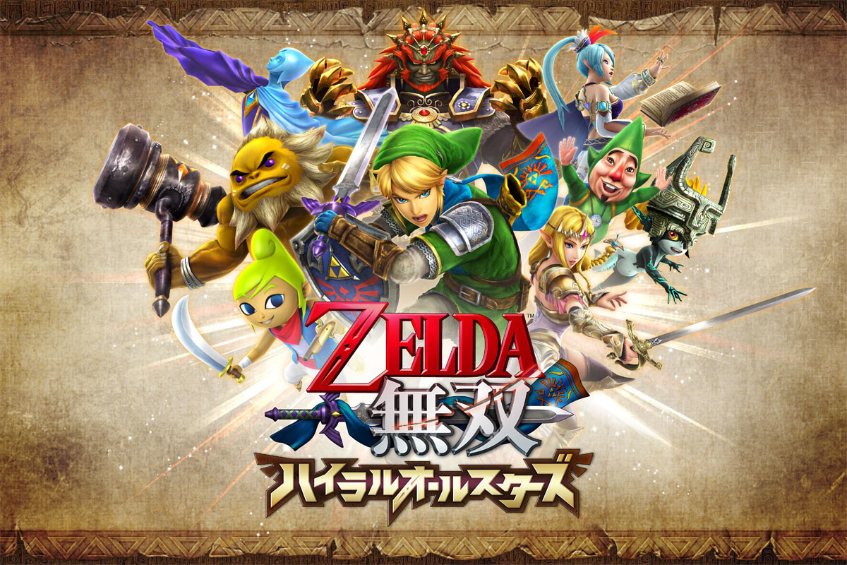 3DS Game “Zelda Musou: Hyrule All-Stars” Announced! 0