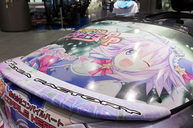 “Hyperdimension Neptunia” official itasha 5