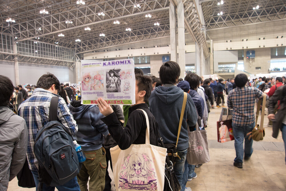 Comiket Special 6 Opens! Event Held at Makuhari for First Time in 25 Years 37