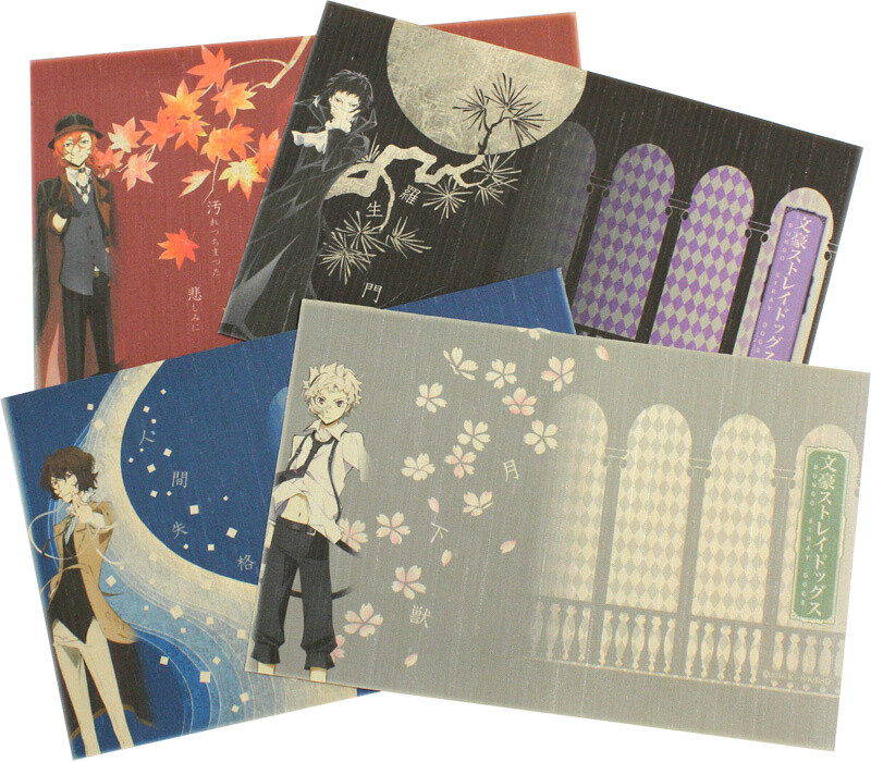 Love Manga & Anime? Check out the Merchandise Lineup at the Kyoto International Manga Anime Fair 2016 Kyomaf Shop, Plus Details of the 63 Exhibit Booths! 5