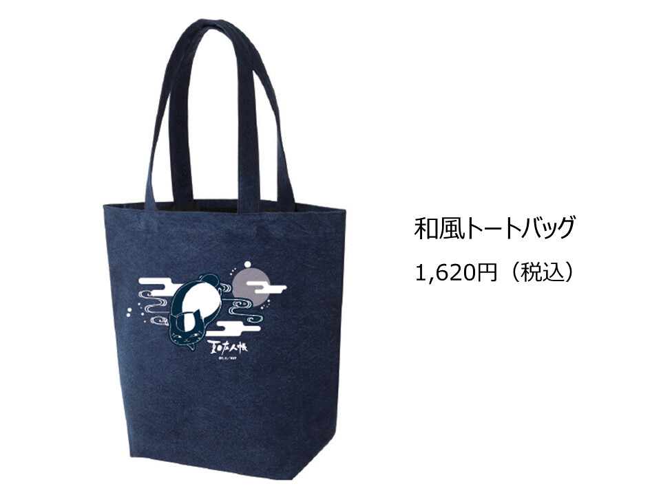 Exclusive Natsume’s Book of Friends Goods Available at Hakata Marui Limited Edition Event 13