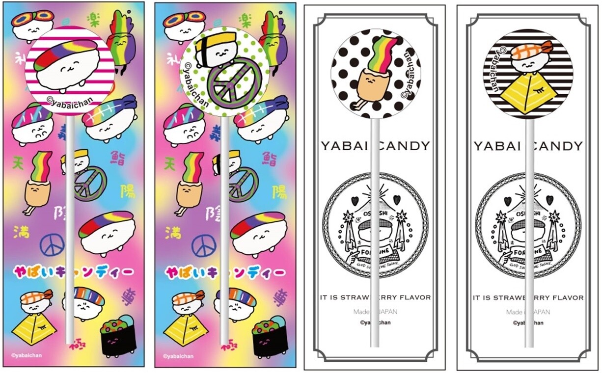 Oshushi Cafe Opening at Harajuku 2.5SPINNS CAFE! 6