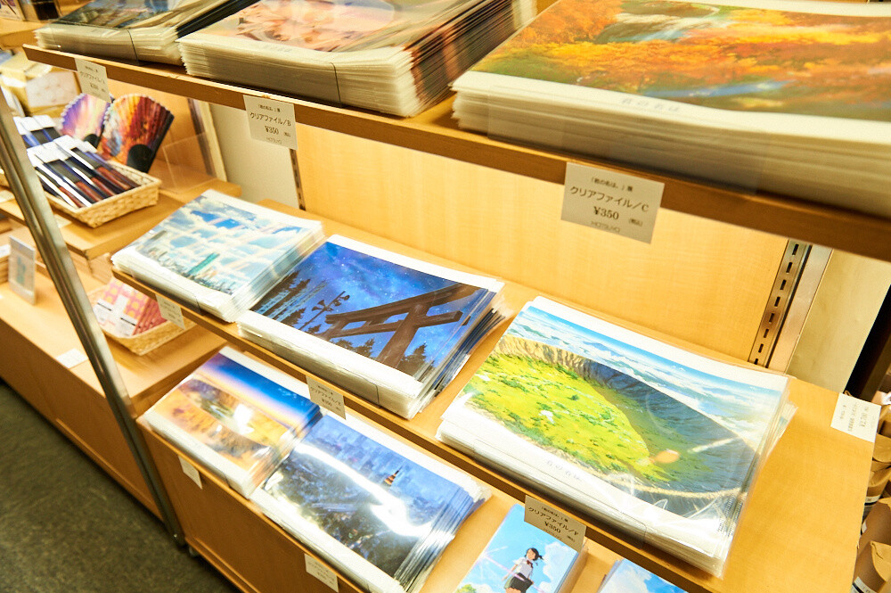 Kimi no Na wa. Exhibition [Photo Report] 78