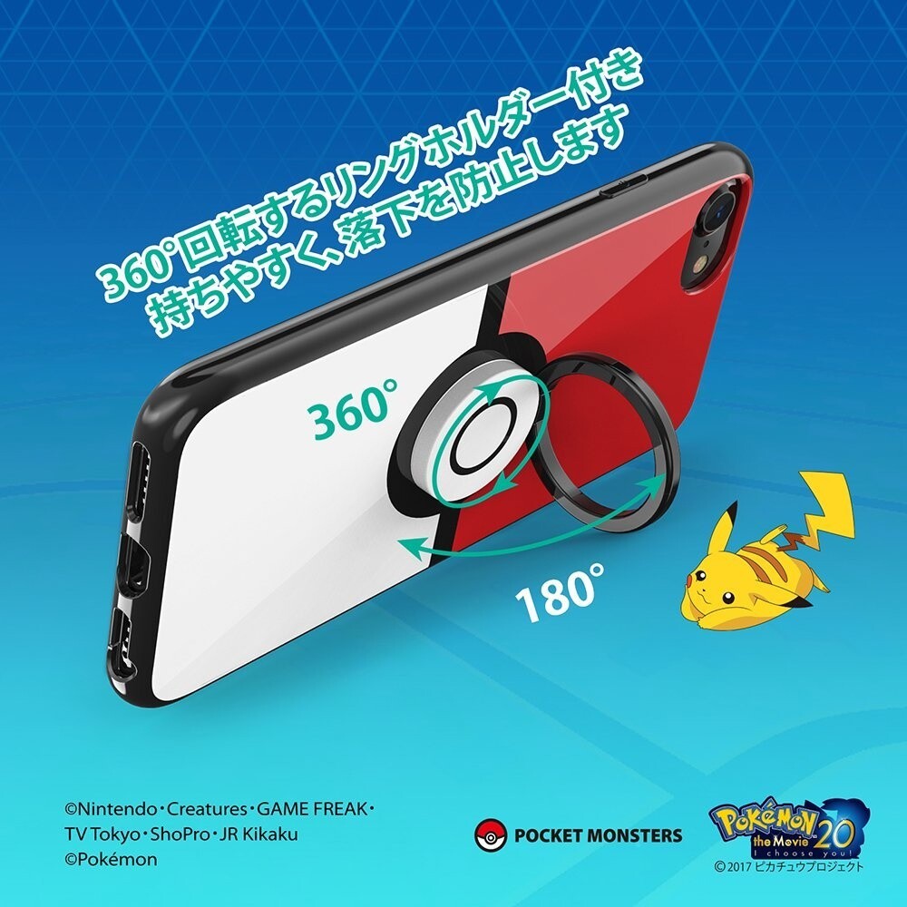 Catch ‘Em All with Pikachu and Poké Ball iPhone Cases! 4