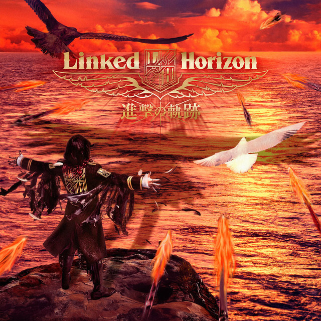 Linked Horizon Produces New “Attack on Titan” Theme