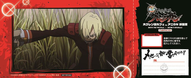 Break Through the Heavens Into a Gurren Lagann Collab Cafe! 27