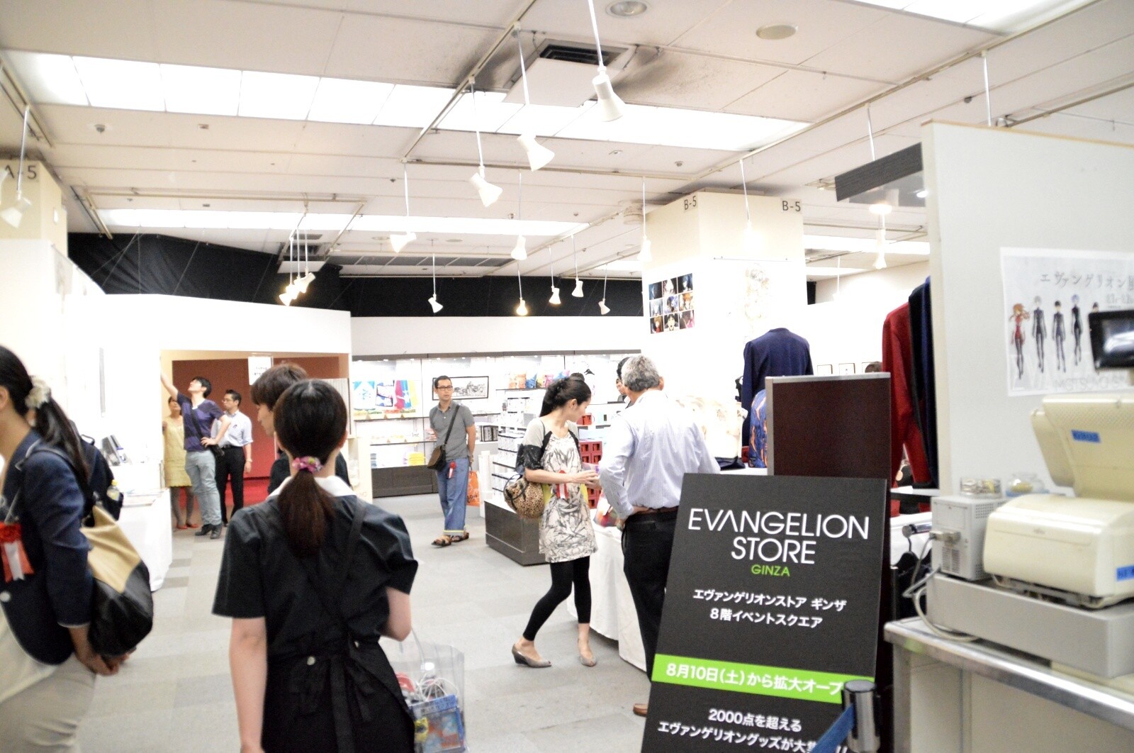 "Evangelion Exhibit" MATSUYA GINZA ©khara 11