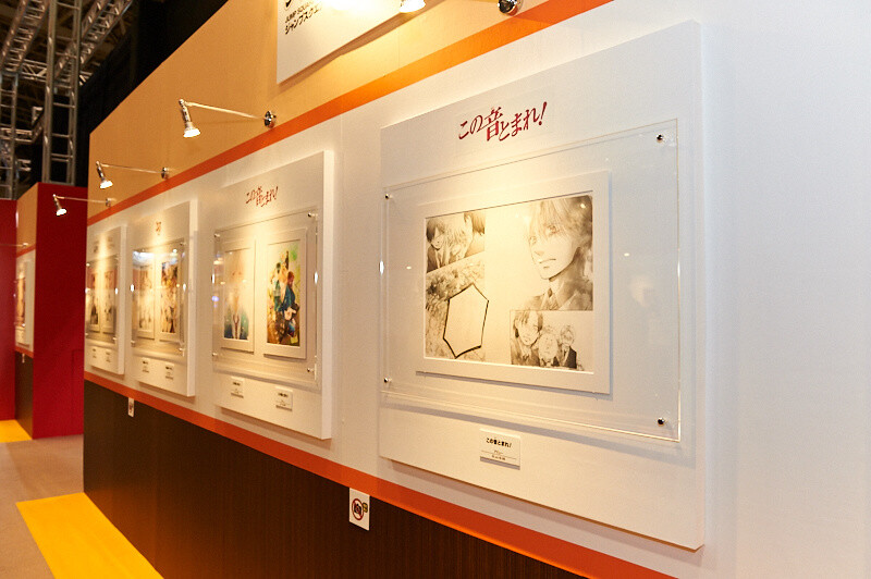 Jump Festa 2018 [Photo Report] 49