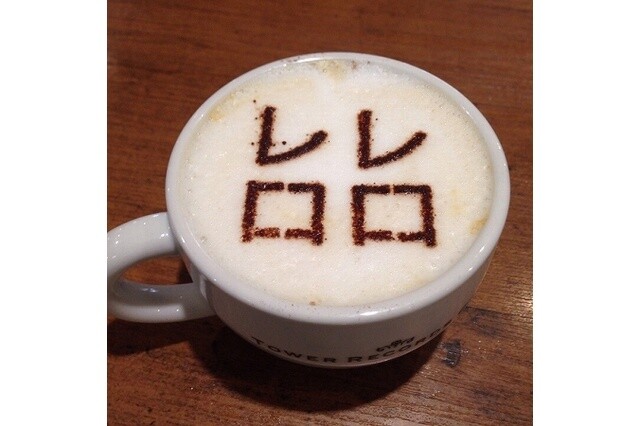 “JoJo’s Bizarre Adventure” Collaboration Cafe Returns to Tower Records in Omotesando, Shibuya 9