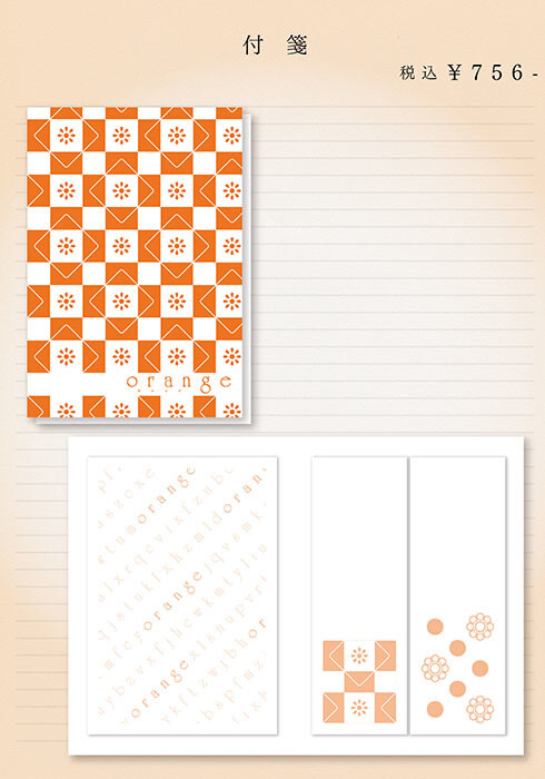 Celebrate the Release of the Long-Awaited "Orange" Anime Adaptation at the Orange Special Shop in Matsumoto Parco! 8