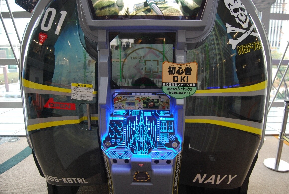 Demo of the Highly Realistic Jet Fighter Shooting Game Mach Storm 5